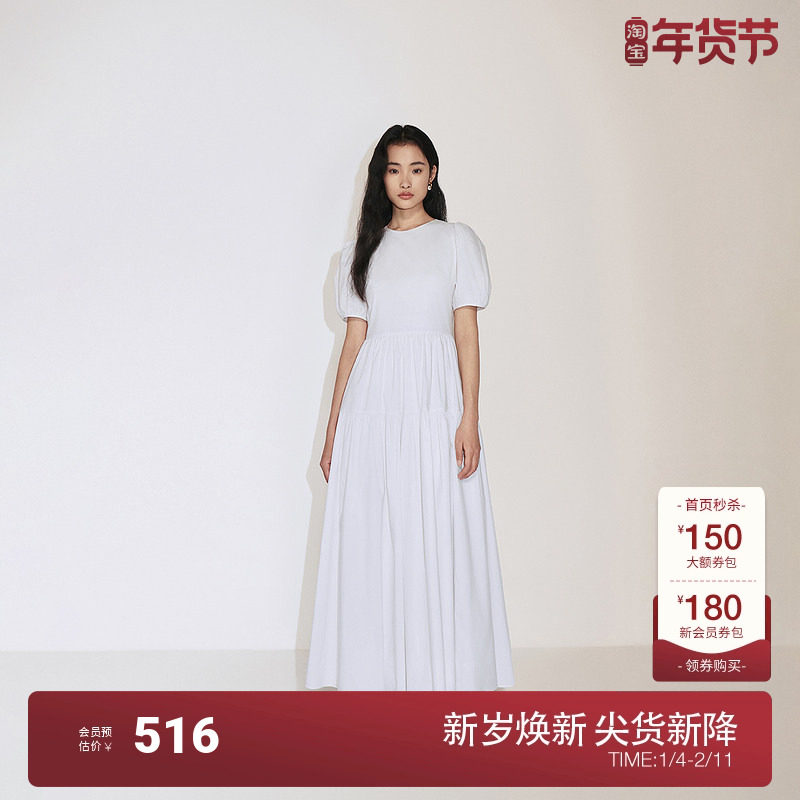 OCHIRLY欧时力 进口涤棉泡泡袖气质感连衣裙高级度假裙夏季新品,女装/女士精品,连衣裙,淘宝优惠券,粉丝福利购,淘宝优惠卷