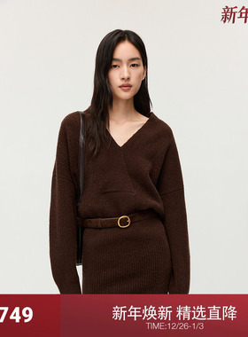 OCHIRLY欧时力 露肩领V领毛织连衣裙女短裙坑纹气质2025秋季新品