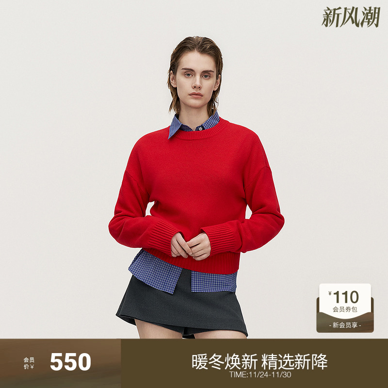 OCHIRLY欧时力 进口澳大利亚羊毛套头毛衣女上衣保暖2024冬季新品