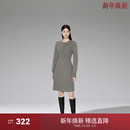 ochirly欧时力收腰软糯毛织连衣裙春装 气质老钱风 修身