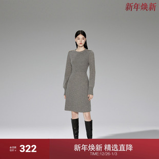 ochirly欧时力收腰软糯毛织连衣裙春装 气质老钱风 修身