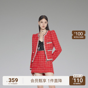 春裝 ochirly歐時力 國風(fēng)設(shè)計感 2023新款 子外套女 新中式 小香風(fēng)格