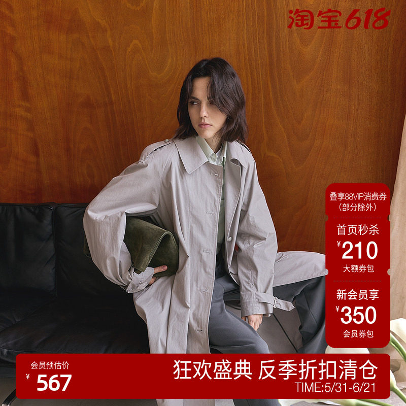 【反季清仓】OCHIRLY欧时力 纯棉翻领风衣外套女排扣大衣松弛通勤