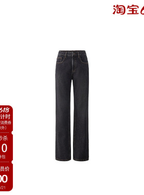 OCHIRLY欧时力 纯棉直筒牛仔长裤女显瘦复古蓝色休闲秋冬新品