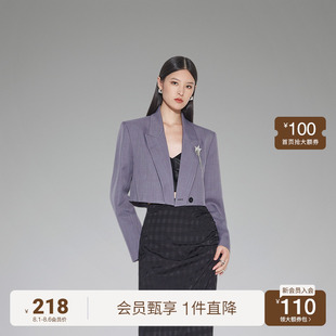 外套女2023新款 ochirly歐時力 短款 西裝 配胸針千金風小個子 秋裝