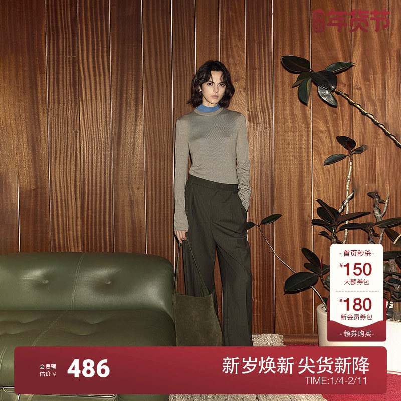 OCHIRLY欧时力 羊毛精纺呢西装长裤女直筒阔腿通勤2024秋季新品,女装/女士精品,休闲裤,淘宝优惠券,粉丝福利购,淘宝优惠卷