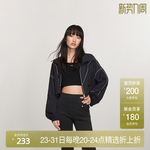春 运动防晒外套连衣裙两件套ochirly欧时力2024新款 轻户外 UPF50
