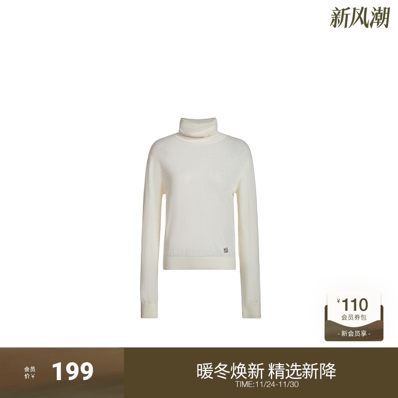 ochirly欧时力 高领羊毛毛衣女2024新款早春宽松金银丝轻薄气质