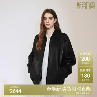 新品 OCHIRLY欧时力 绵羊皮真皮夹克外套女复古高级感2024秋季