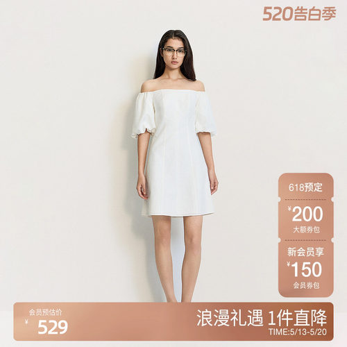 OCHIRLY欧时力 一字领泡泡袖连衣裙A字短款礼服度假裙2025夏新品