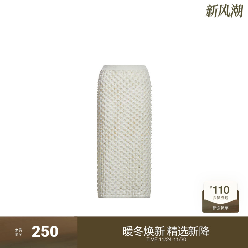 镂空高腰针织半身裙 ochirly欧时力2024新款夏装中长款气质修身