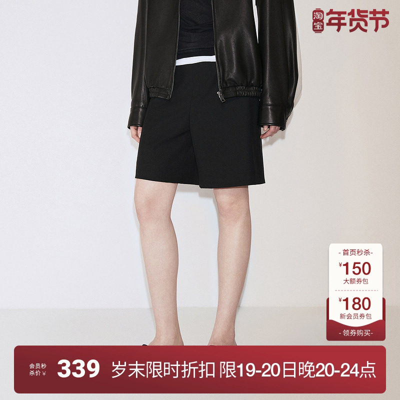 OCHIRLY欧时力 精纺呢百慕大短裤女西装裤通勤轻奢2024秋季新品,女装/女士精品,休闲裤,淘宝优惠券,粉丝福利购,淘宝优惠卷