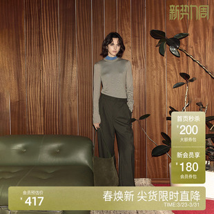 新品 OCHIRLY欧时力 女直筒阔腿通勤2024秋季 长裤 羊毛精纺呢西装