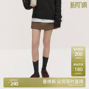 中腰裙裤 休闲秋冬新品 短裤 子通勤别致时尚 女裤 OCHIRLY欧时力