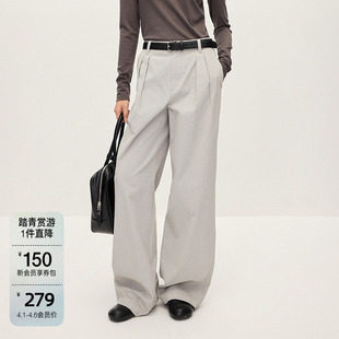 OCHIRLY欧时力 女宽松显瘦通勤2024秋季 新品 100%新疆长绒棉阔腿裤