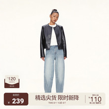 ochirly欧时力 四面弹牛仔长裤女香蕉裤复古休闲高街2025春季新品