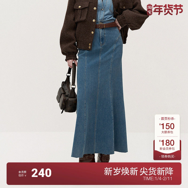 ochirly欧时力立体廓形加绒牛仔半身裙a字长裙伞裙2025秋冬新款,女装/女士精品,半身裙,淘宝优惠券,粉丝福利购,淘宝优惠卷