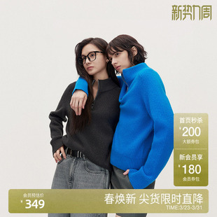 新品 OCHIRLY欧时力 澳大利亚进口100%羊毛毛衣女保暖软糯2024秋季