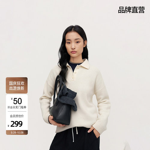 OCHIRLY欧时力 100%羊毛Polo领毛衣女上衣宽松中长秋冬
