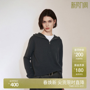新品 OCHIRLY欧时力 100%绵羊毛套头毛衣女带帽复古高级2024秋季