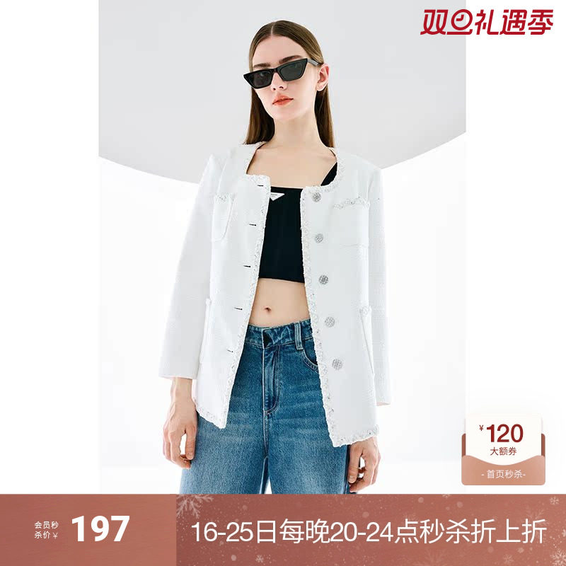 黑标系列 欧时力 珠片花式纱小香风外套女 2023新款秋装方领法式