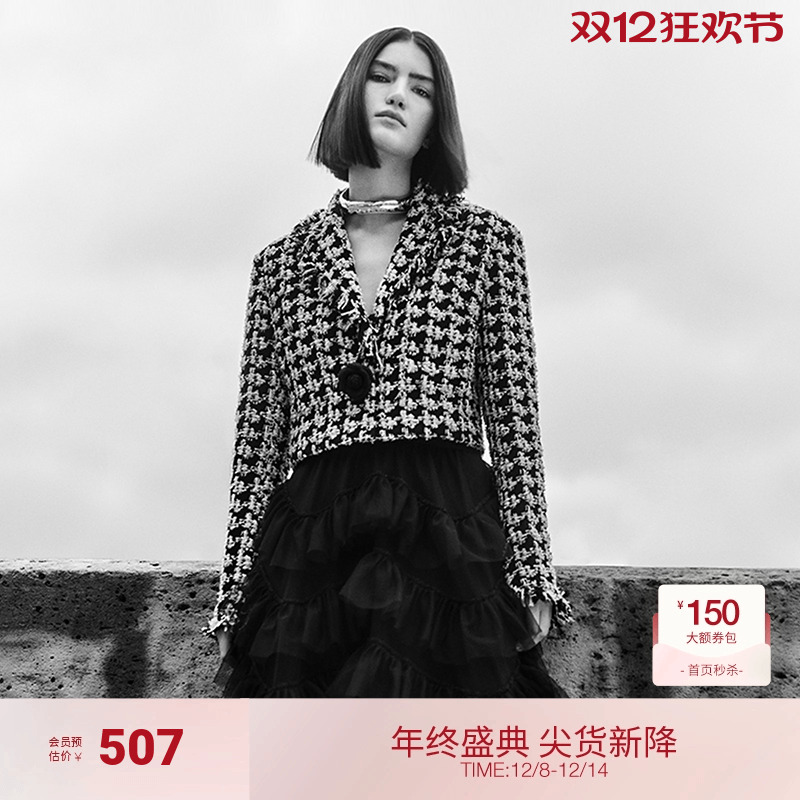 亮丝千鸟格小香风西装外套女 欧时力2024新款早春短款复古正肩