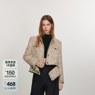 早春可拆下摆法式 羊毛花纱小香短外套女2024新款 ochirly欧时力