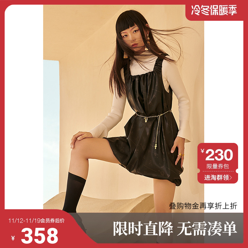 大英埃及萌神欧时力PU皮吊带连衣裙女冬装印花配腰链