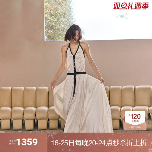 欧时力撞色边挂脖连衣裙