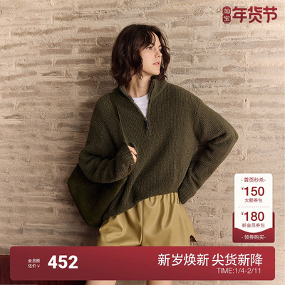 OCHIRLY欧时力 澳大利亚羊毛毛衣女半开襟宽松保暖2024秋季新品