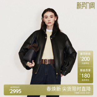 保暖秋冬新品 OCHIRLY欧时力 绵羊皮立领皮衣羽绒外套女上衣时尚