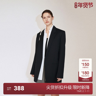 OCHIRLY欧时力 羊毛精纺呢可拆卸假两件西装外套女2024秋季新品