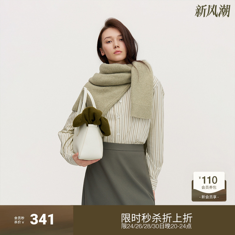 OCHIRLY欧时力 竖条纹中长款衬衫女上衣宽松气质时尚秋冬新品