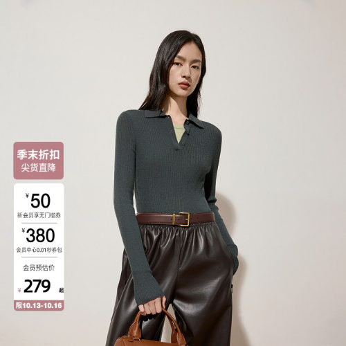 OCHIRLY欧时力 100%极细美丽诺巴素兰羊毛毛衣女Polo领24秋季新品