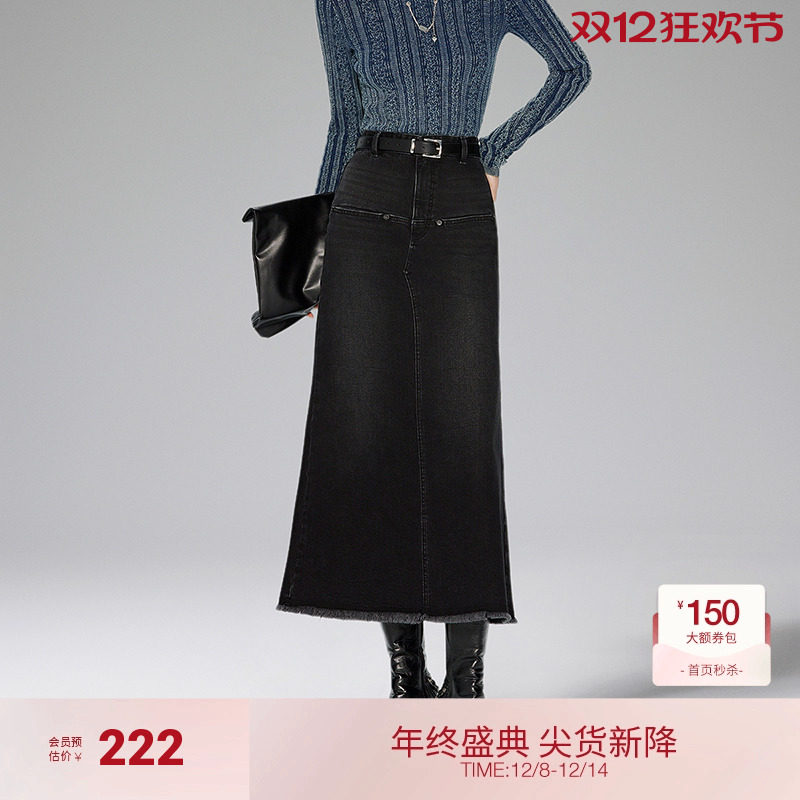 ochirly欧时力赫本风牛仔半身裙