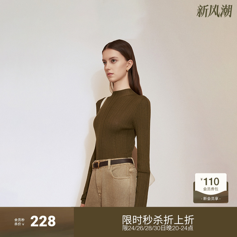 欧时力桑蚕丝羊毛毛衣