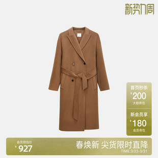 OCHIRLY欧时力 100%羊毛双面呢长款外套排扣大衣腰带2025秋冬新品