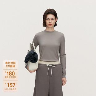 OCHIRLY欧时力 莫代尔针织长袖t恤女上衣气质休闲通勤秋冬新品