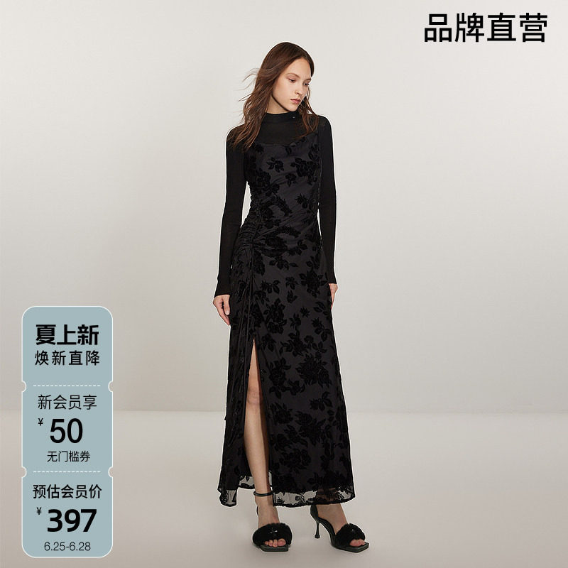 吊带连衣裙两件套 ochirly欧时力 丝绒烧花春装内搭法式