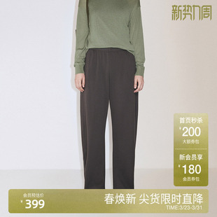 100%棉长裤 新品 女香蕉阔腿裤 运动气质2024秋季 时尚 OCHIRLY欧时力