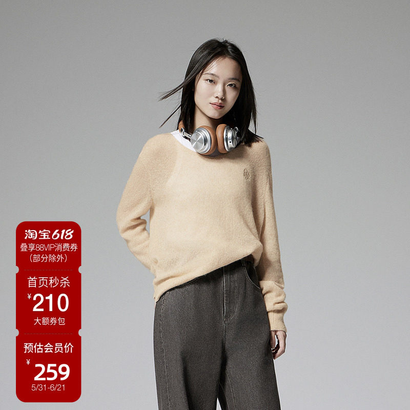 【桑蚕丝羊绒】OCHIRLY欧时力V领毛衣女软糯轻薄气质2025春新款