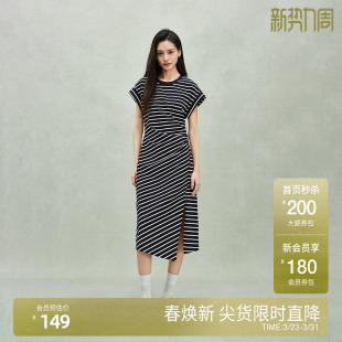 新品 ochirly欧时力 纯棉条纹不规则连衣裙收褶开衩休闲2025春季