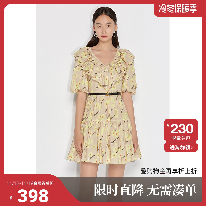 欧时力荷叶边碎花连衣裙夏装显瘦蓬蓬褶裙配腰带
