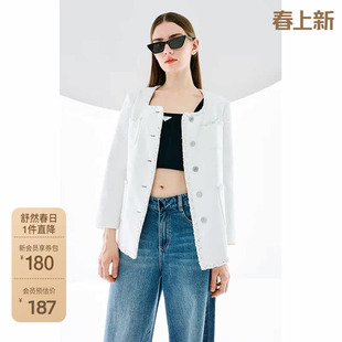 黑标系列 欧时力 珠片花式纱小香风外套女 2023新款秋装方领法式