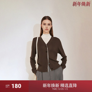 ochirly欧时力V领羊毛针织外套女毛衣开衫 假两件2025春新款