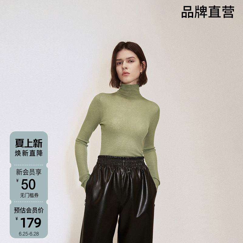 OCHIRLY欧时力 100%澳大利亚羊毛毛衣女高领软糯保暖秋季