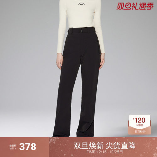 ochirly欧【时力撞色加厚滑