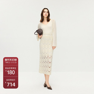 OCHIRLY欧时力 羊毛V领波纹毛织连衣裙长裙配吊带裙2025秋季新品