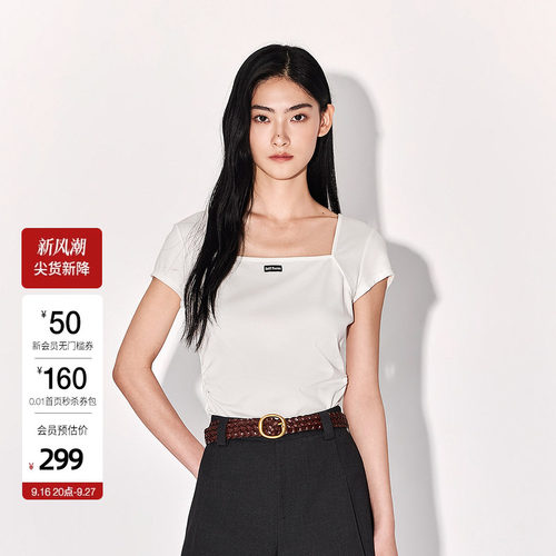 [热销补货]欧时力 方领正肩短袖t恤女2026夏修身缩褶短上衣