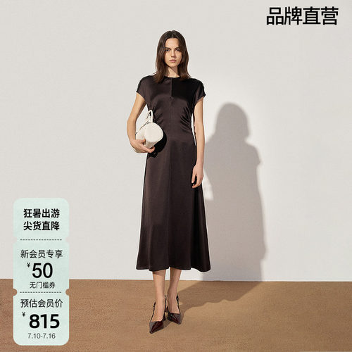 OCHIRLY欧时力 醋酸缎A字连衣裙女长裙收腰缩褶复古秋季新品
